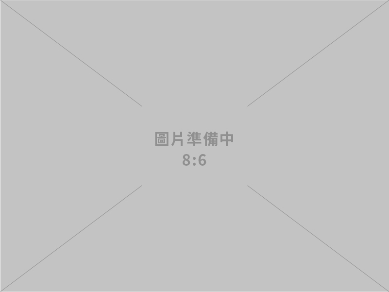 公告112年度「企業人力資源提升計畫」受理申請期間